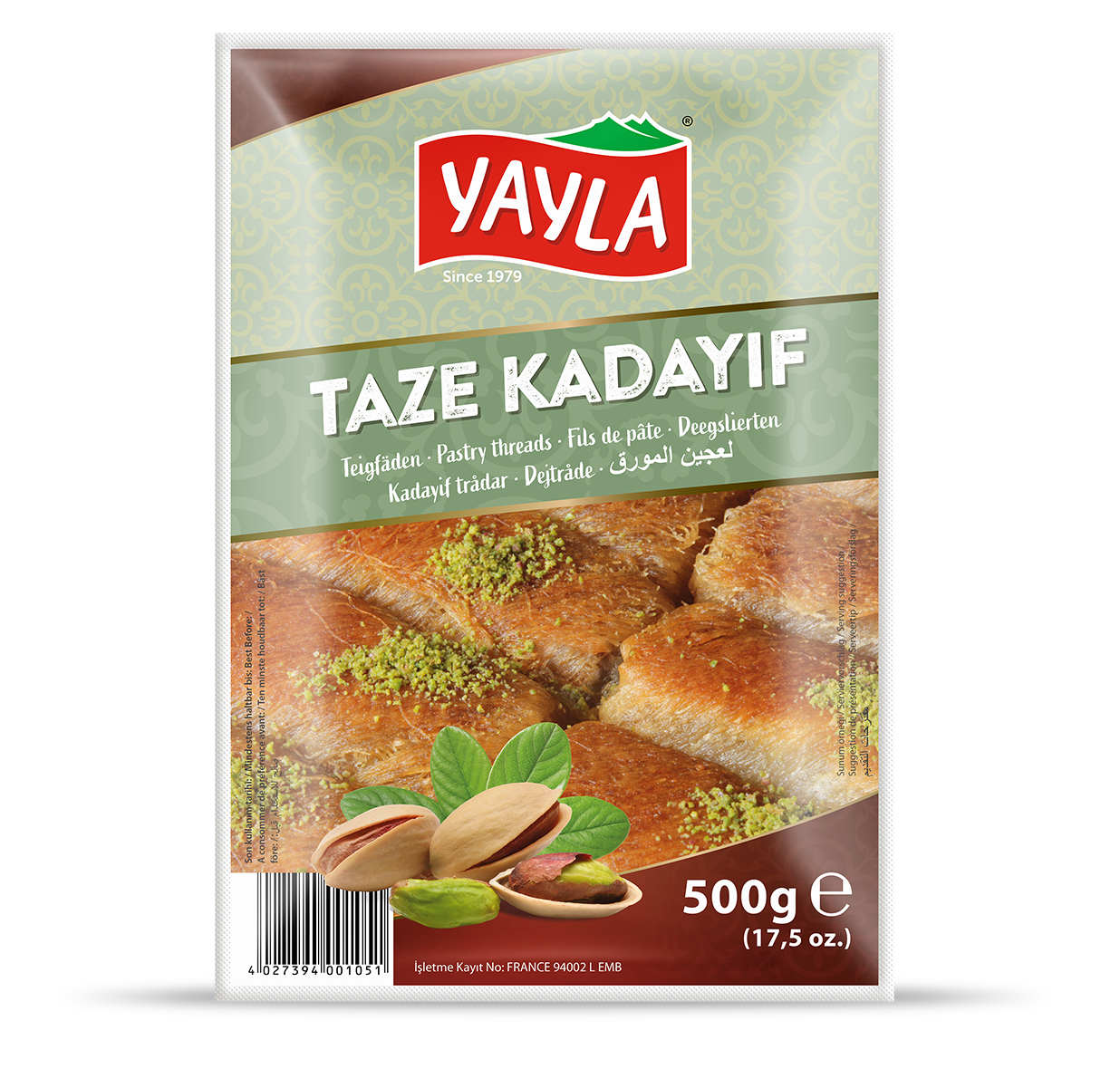 Свежий кадаиф