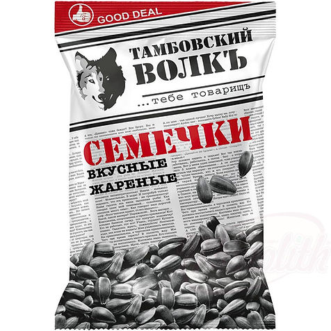 Тамбовский волк, чёрные семечки XXL