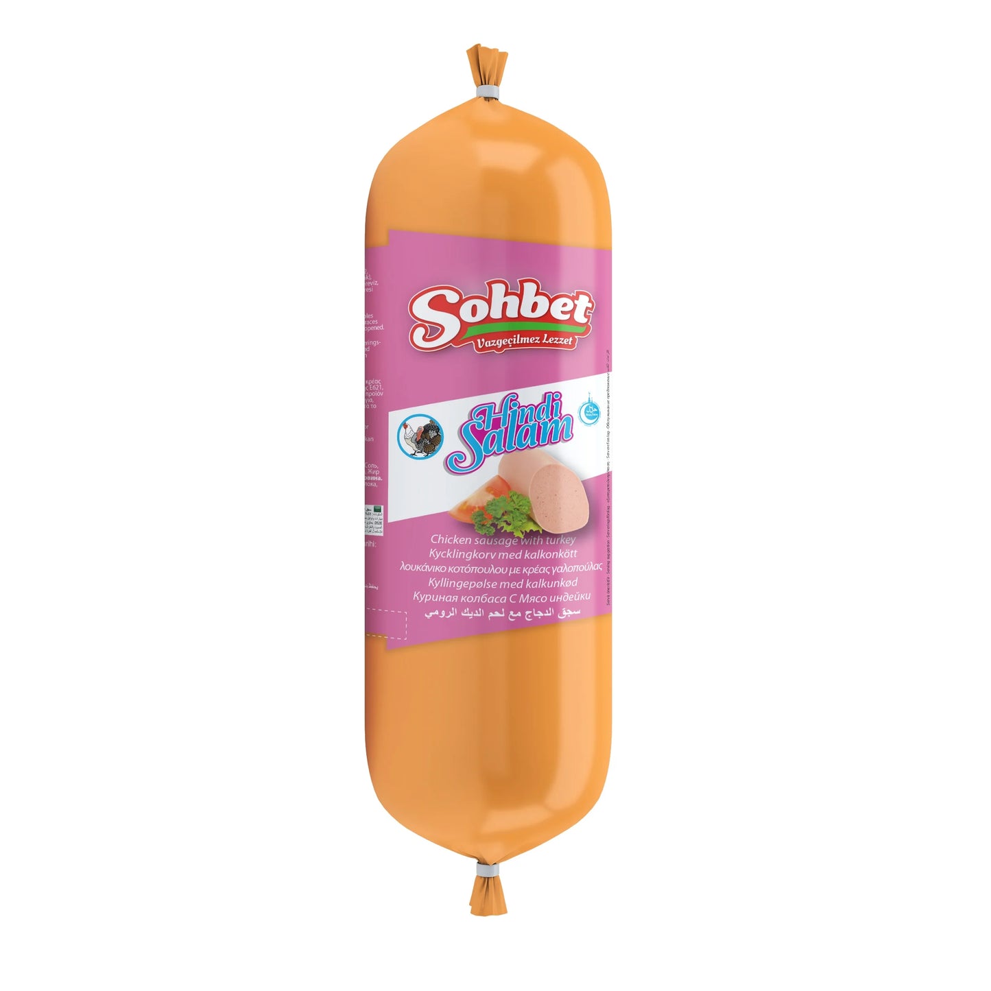 Индейка салями Sohbet 500гр