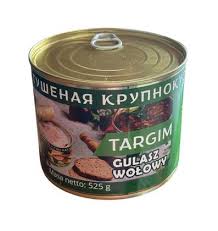 Тушенка говяжья Targim Halal 525гр