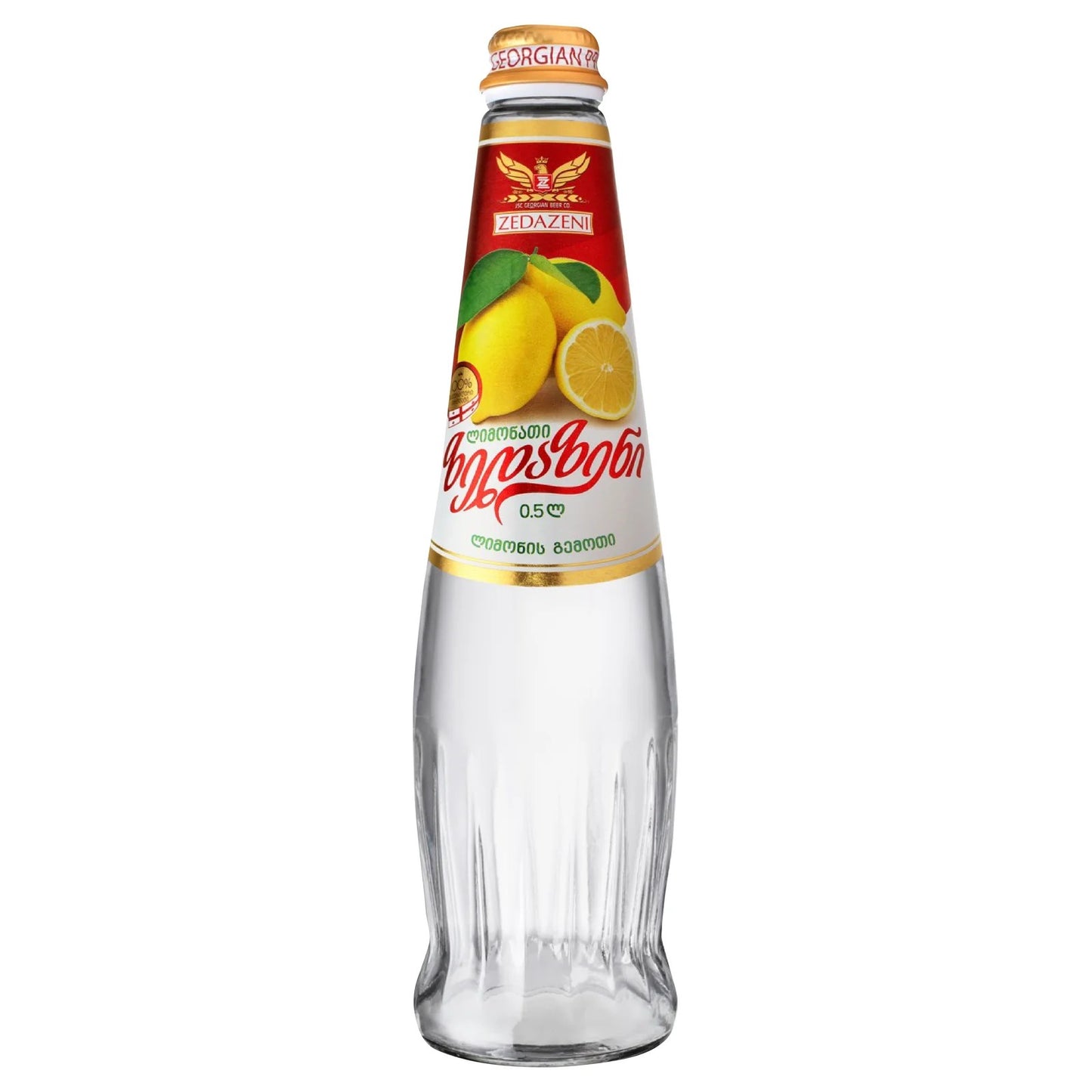 Лимонад Зедазен